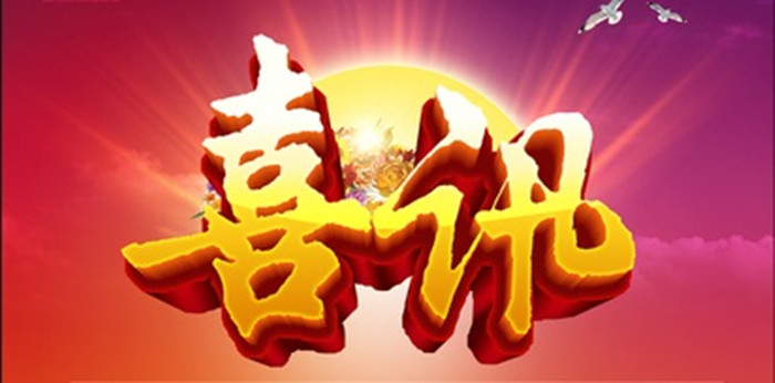 Z6ʱ(й)-ٷվ